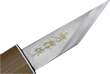 Ikebana Knife